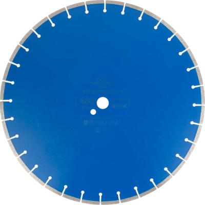 Диск отрезной алмазный по бетону 450x3.6x7х25.4 мм MOS