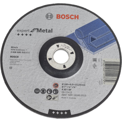 Обдирочный изогнутый диск Bosch