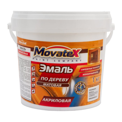 Эмаль Movatex по дереву, акриловая, матовая, 1 кг Т03407