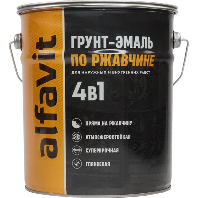 Грунт-эмаль по ржавчине 4 в 1 Alfavit 0,8 кг, зеленая