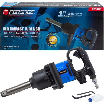 Ударный пневмогайковерт Forsage F-RP7465 50503
