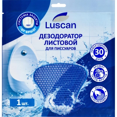 Дезодоратор листовой для писсуаров Luscan синий 1шт