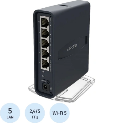 Маршрутизатор MikroTik hAP ac lite TC (RB952UI-5AC2ND-TC) AC750