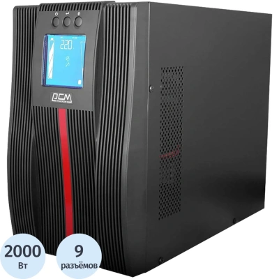 ИБП Powercom MACAN MAC-2000, On-Line, 2000VA/2000W 8xC13