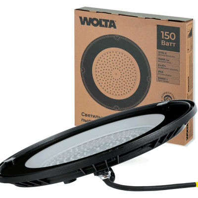 Складской светильник Wolta LED 150Вт 15000лм 5700K IP65