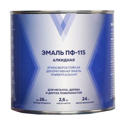 Эмаль V ПФ-115, алкидная, глянцевая, 2.6 кг, синяя