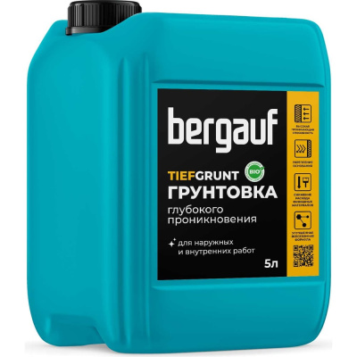 Грунтовка глубокого проникновения Bergauf Tiefgrunt 5 л24515–грунт глубокого проникновения для впитывающих оснований