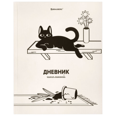 Дневник 5-11 класс 48 л., твердый, BRAUBERG, выборочный лак, с подсказом, "Кот-Непоседа", 107616