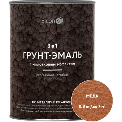 Кузнечная краска Elcon Smith 00-00002860