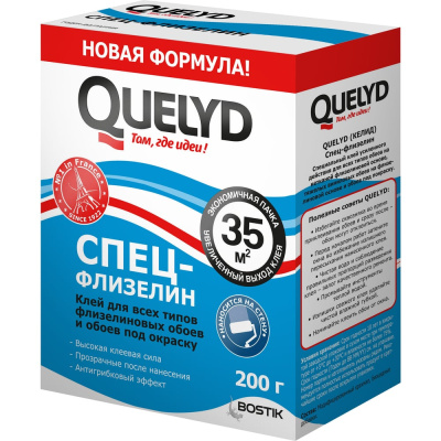 Клей обойный Bostik QUELYD СПЕЦ-ФЛИЗЕЛИН 35 кв.м., 0.2 кг