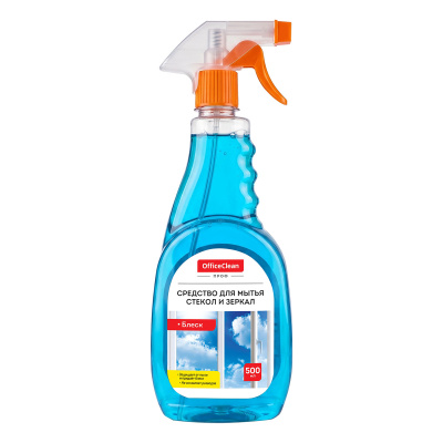 Средство для мытья стекол и зеркал OfficeClean "Блеск", с изопропиловым спиртом, 500мл, курок