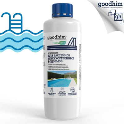 Коагулянт для очистки воды в бассейнах Goodhim