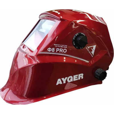 Маска сварочная "ХАМЕЛЕОН" Ф8 PRO 100-50 мм, DIN 4/9-13 AYGER Ф8