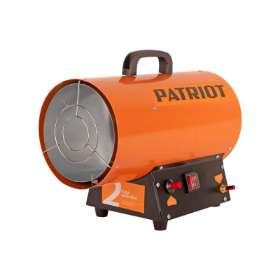 Газовый калорифер Patriot GS 16