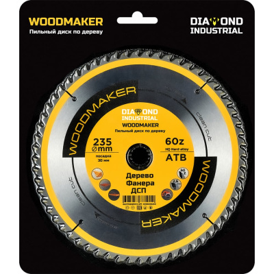 Диск пильный по дереву WoodMaker 235x30 мм, Z=60, АТВ Diamond Industrial