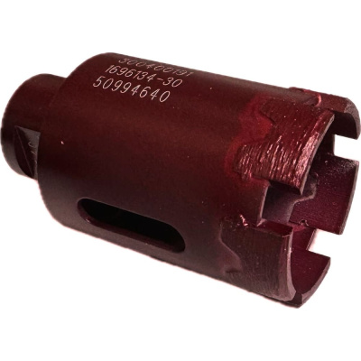 Сверло алмазное DDR-W 40D-16L-2.6T-M14-45L Shiny Ultra Speed Elsilber