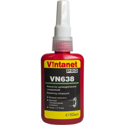 Фиксатор цилиндрических соединений VINTANET VN638, 50 мл