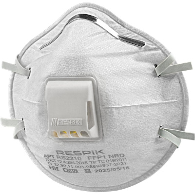 Респиратор RESPIK FFP1 NR D 10шт