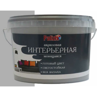 Краска акриловая интерьерная моющаяся Palizh №319 кварц 3,7 кг