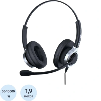 Гарнитура проводная Accutone UB610MKII USB (стерео)