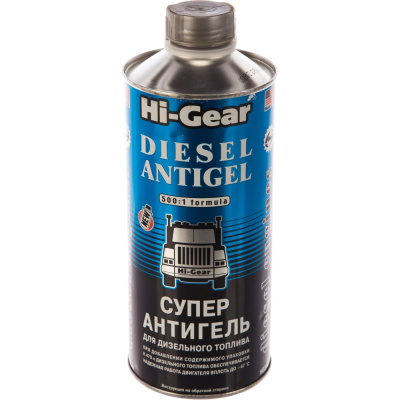 Суперантигель для дизтоплива Hi-Gear HG3427