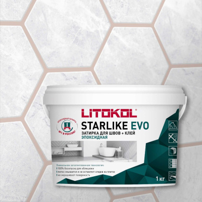 Эпоксидный состав для укладки и затирки мозаики LITOKOL STARLIKE EVO S.500 ROSA CIPRIA