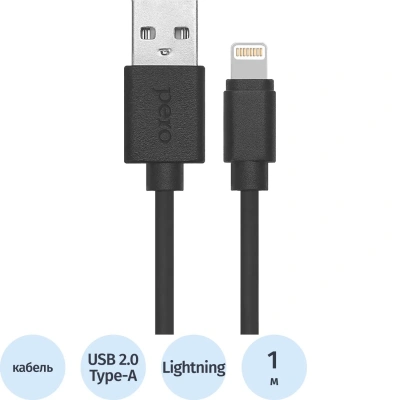 Кабель PERO, DC-03, 8-pin Lightning, 2.4А, 1м, черный