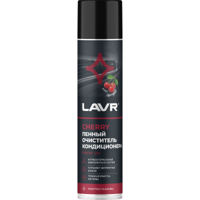 Пенный очиститель кондиционера LAVR Cherry