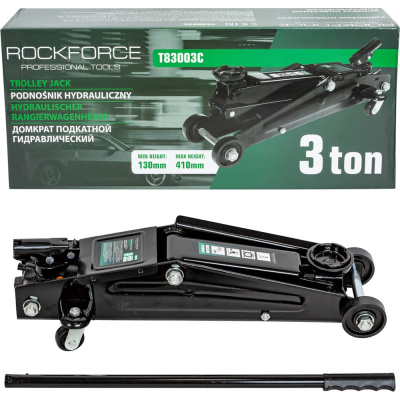 Домкрат подкатной автомобильный от бренда Rockforce – это высококачественное оборудование