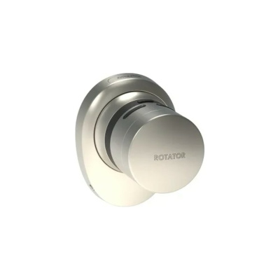 Электронный замок Armadillo ROTATOR EL. RT01.01 SN
