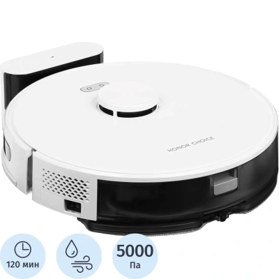 Робот-пылесос HONOR CHOICE-Robot Cleaner R2s-Russia,ROB-00s,white
