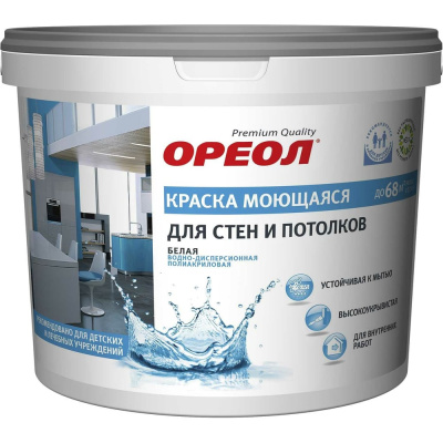 Краска для стен и потолков Ореол ВД (белая; моющаяся; полиакриловая; для внутренних работ; 6.5 кг)