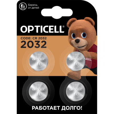 Батарейки OPTICELL Specialty 2032 4шт