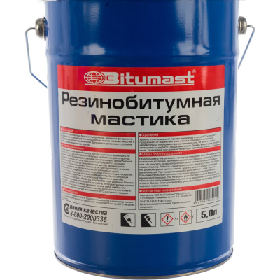 Резинобитумная мастика, 5 л Bitumast