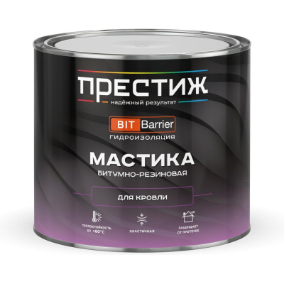 Мастика битумно-резиновая кровельная Престиж, черная, 2 кг
