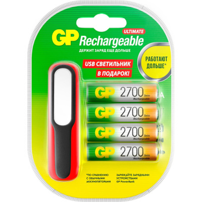 Перезаряжаемые аккумуляторы GP 270AAHC АА емкости 2650 4 шт