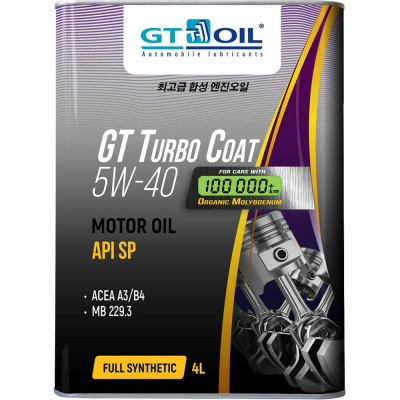 Масло GT OIL GT Turbo Coat, SAE 5W-40, API SP, 4 л