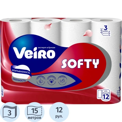 Бумага туалетная Veiro Softy 3сл 15м 12рул/уп