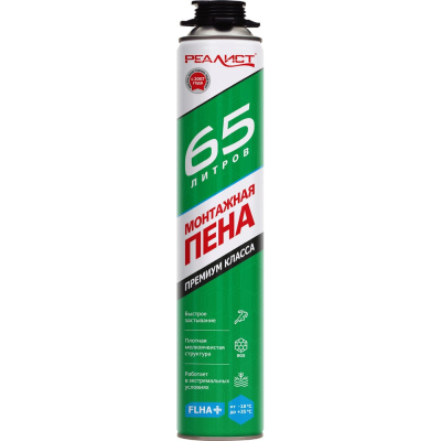 Пена монтажная REALIST PRO Green 65 л, зимняя