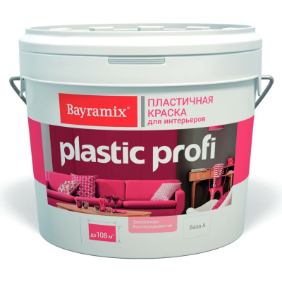 Краска BAYRAMIX Plastik Profi (13.2 кг; 9 л) BPP-132/090Пластичная матовая краска для внутренних работ