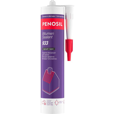 Битумный герметик для крыши Penosil Bitum Н1462 218943 H4190