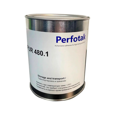Полиуретановый клей для сборки обуви Perfotak Perfopur 480.1 1 кг