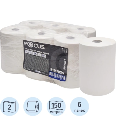 Полотенца бумажные д/дисп Focus Smart Jumbo 2сл 150м 6рул/уп 5103055