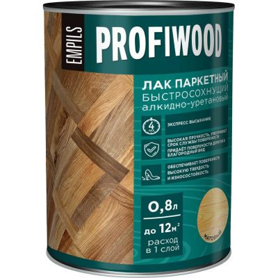 Алкидно-уретановый паркетный лак PROFIWOOD (быстросохнущий; матовый; 0.8 л; 0.7 кг)
