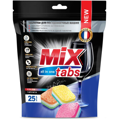Таблетки для посудомоечных машин Золушка MIX TABS ALL IN ONE, 25 шт К-90-1