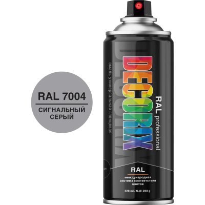 Аэрозольная эмаль Decorix RAL ПРОФЕССИОНАЛЬНАЯ (глянцевая; сигнальный серый RAL 7004; 520 мл) 0138-7004 DX