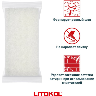 Сменный блок 109W для шпателя 108 LITOKOL
