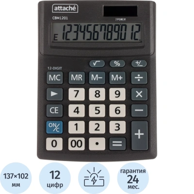 Калькулятор настольный Attache CBM1201-BK 12-разрядный черный 137x102x31 мм