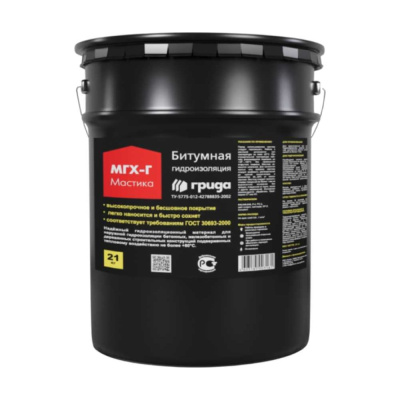 Битумная мастика ГРИДА МГХ-Г, 21 КГ, 1/33