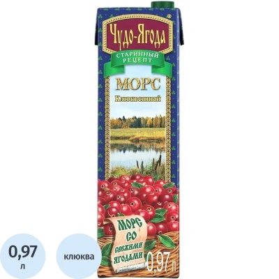 Морс Чудо-Ягода Клюква, 0,97л